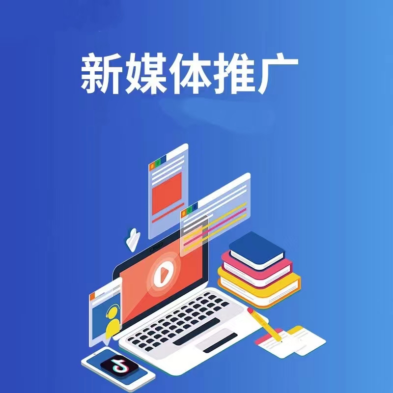 宣传图：企业服务展示