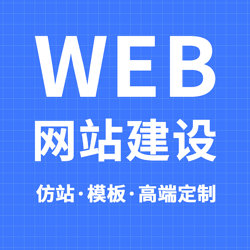 宣传图：预约场景展示